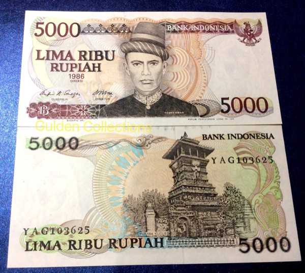 uang kuno 5000 rupiah teuku umar tahun 1986