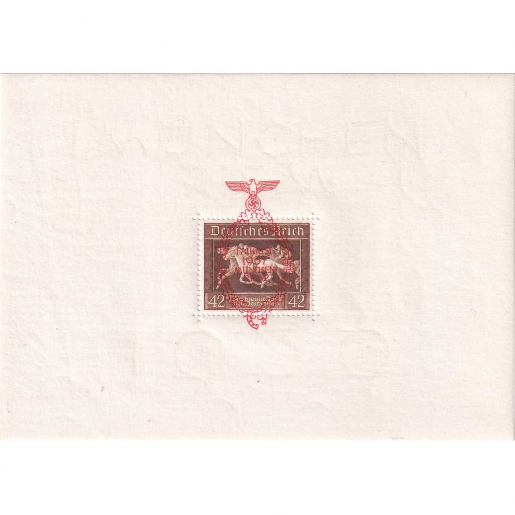 Prangko German Empire 1937 - Brown Bonds - No. 614 Overprinted "1 August 1937 München Riem"