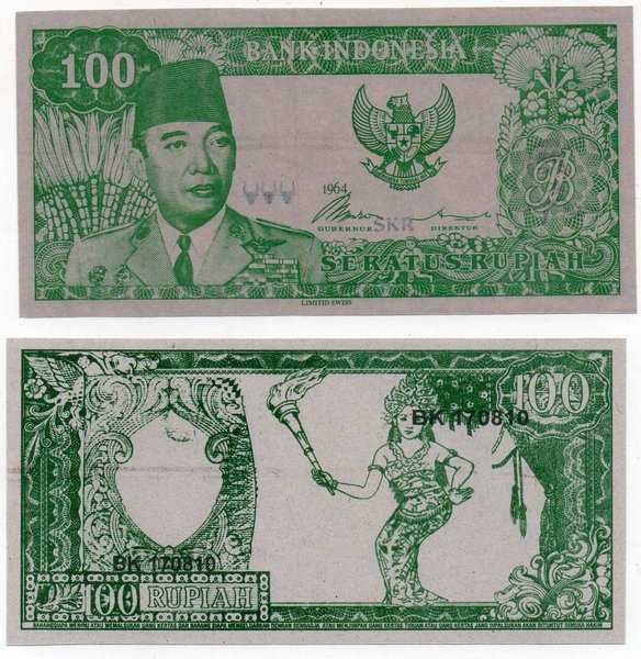 BL2940 Per 1 Lembar Soekarno 100 1964 Souvenir Obor Melengkung ditangan
