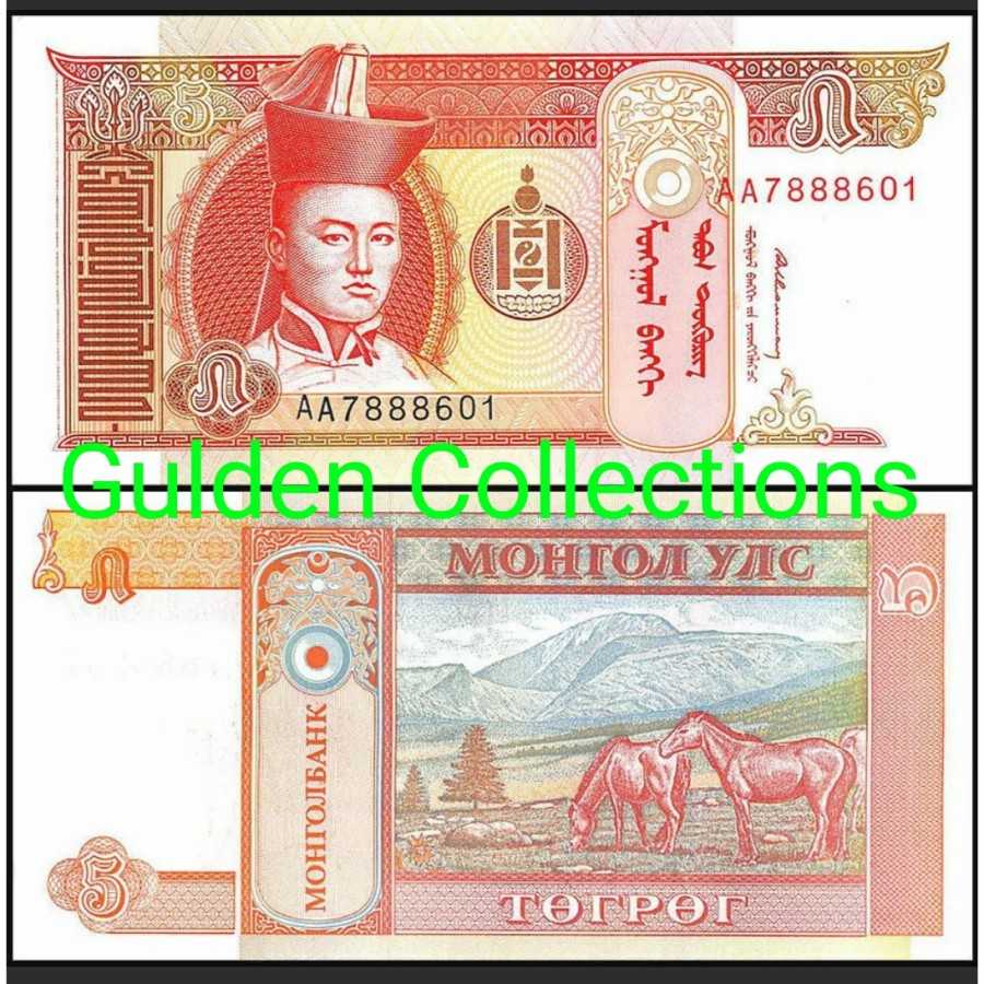 Mongolia 5 Tugrik UNC