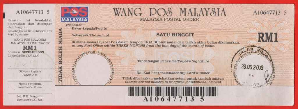 Malaysia - Kedah Postal Order 1,2,3,4,5 Ringgit Set 26.05.2009