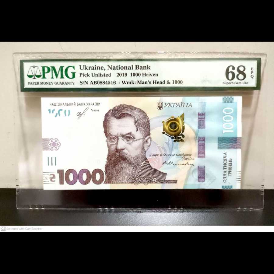 Ukraine Ukraina 1000 Hriven UNC PMG 68 EPQ