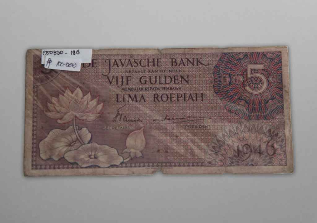 uang kuno 5 rupiah federal 1946