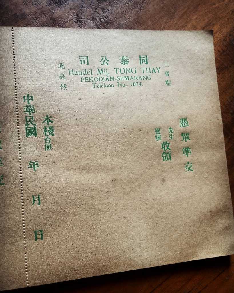 Buku kuitansi lawas.. Orientalan..