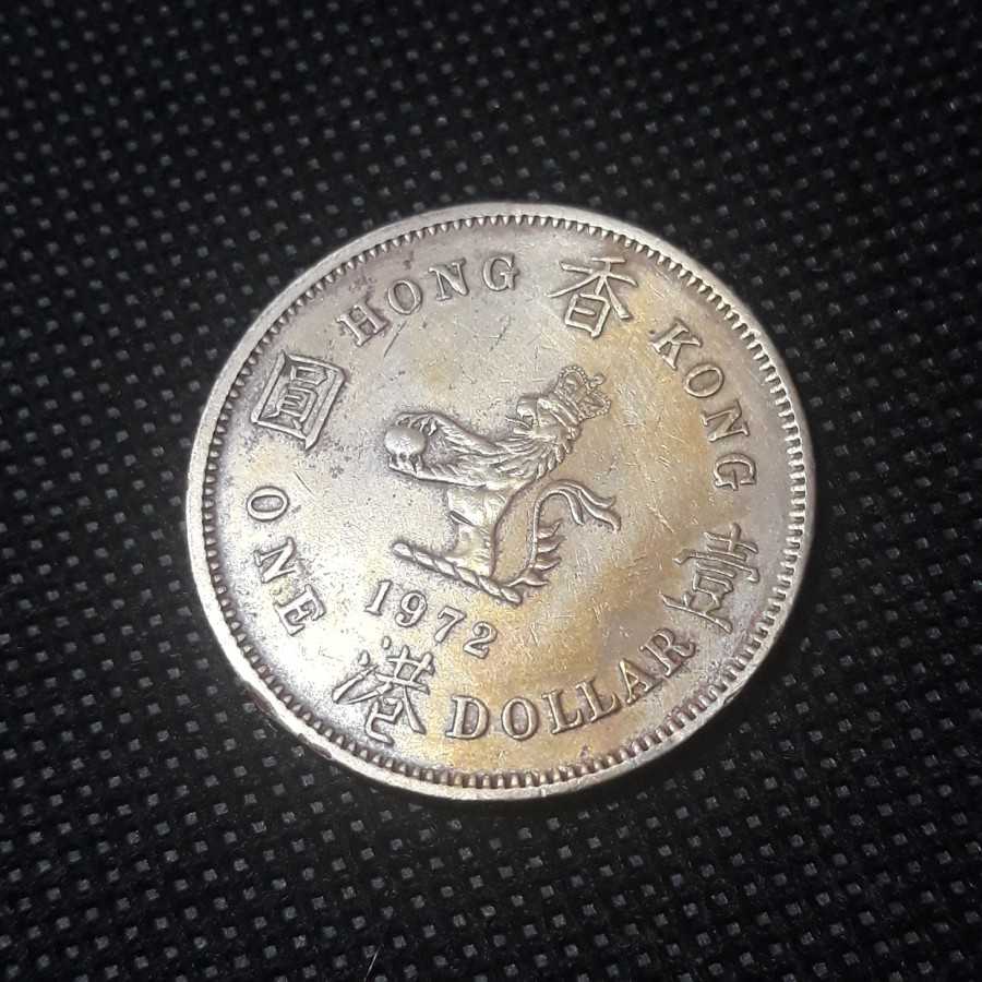 Hong Kong - 1 Dollar 1972 : Koin / Asing / Uang Kuno
