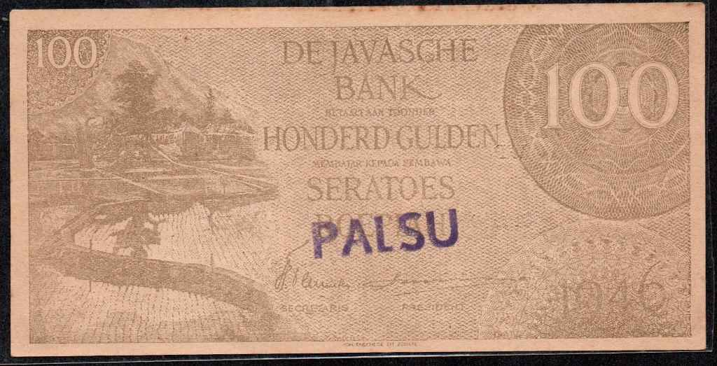 Netherlands Indies 100 Gulden 1946 FORGERY (PALSU)