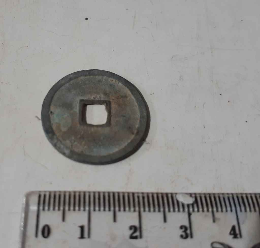 12.1 keping koin kepeng china