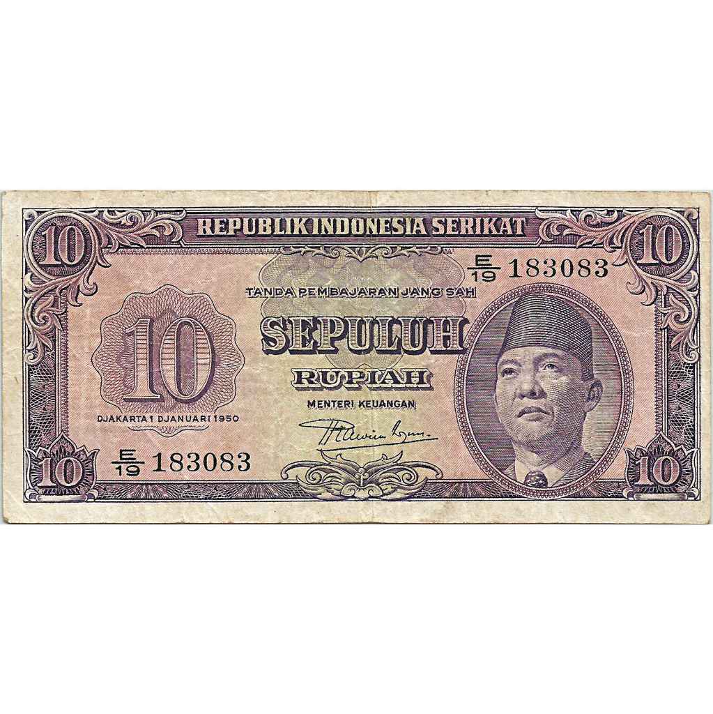 Uang Kuno Indonesia 1950 (RIS) 10 Rupiah