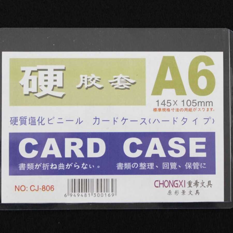 Mika pelindung dokumen uang kertas kartu pos perangko A6 eceran bijian