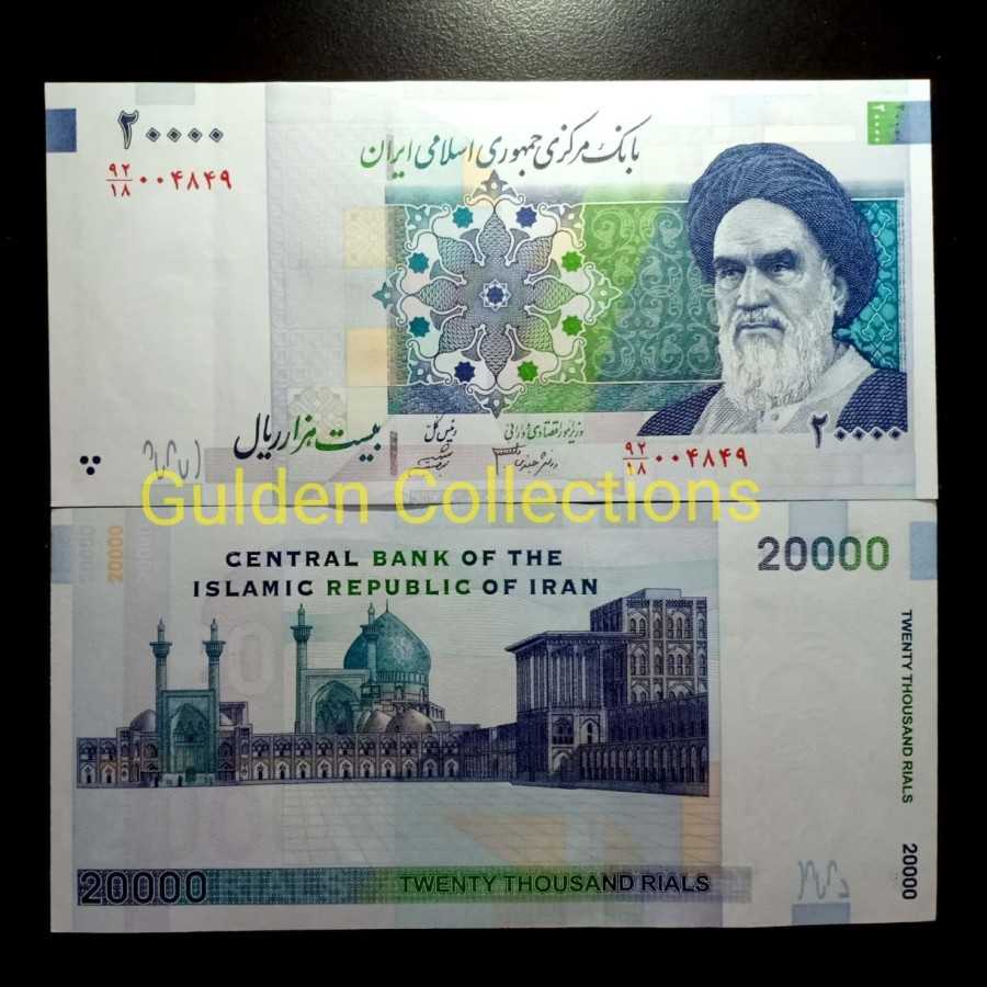 Iran 20000 Rials UNC Baru Gress Mulus