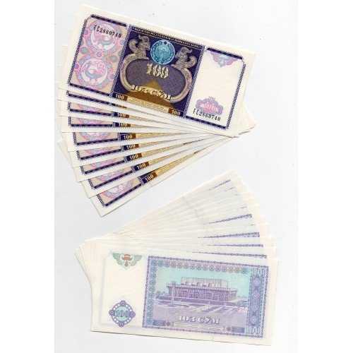 BL 106 UZBEKISTAN 100 SUM 1994 UNC 1 PCS