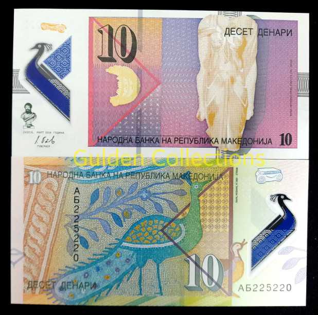 Macedonia 10 Denari Polymer UNC