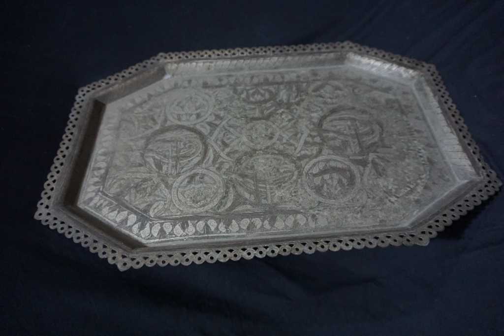 Nampan Kuningan Antik