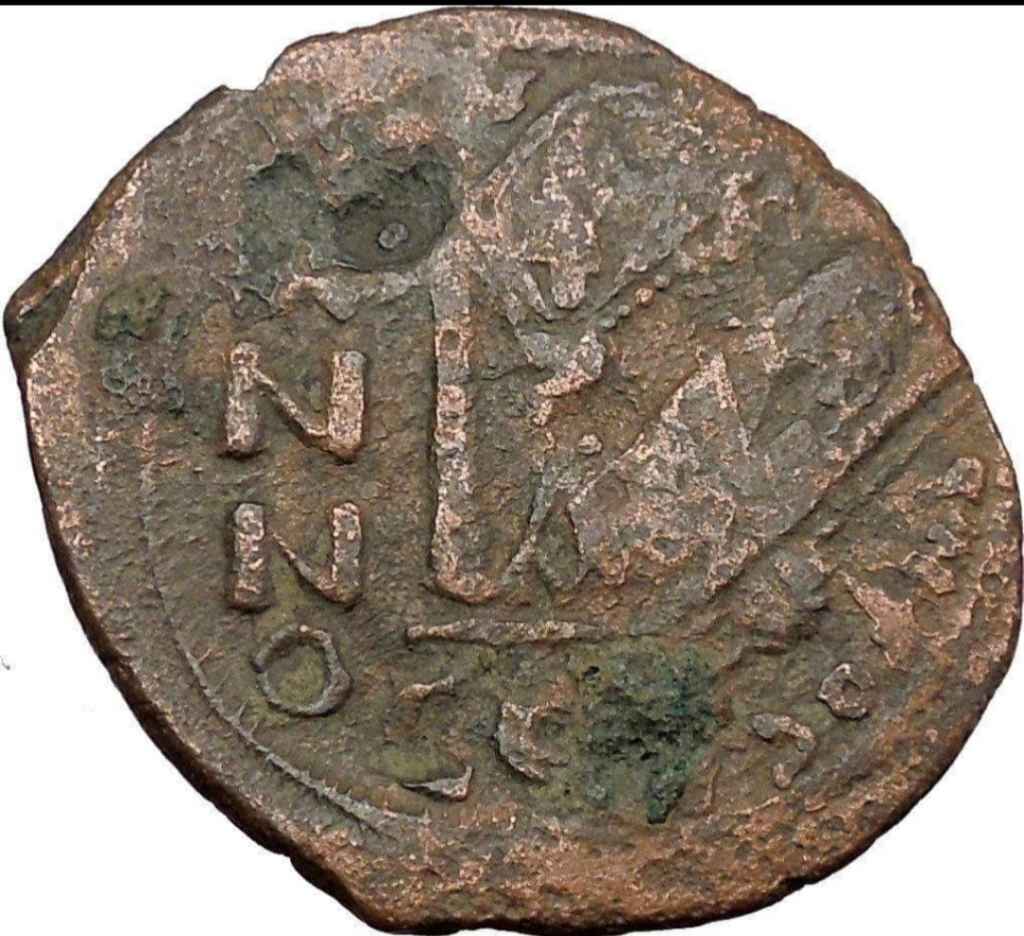 602 AD Phocas and Leontina Byzantine Double Strike Error Certified Paper