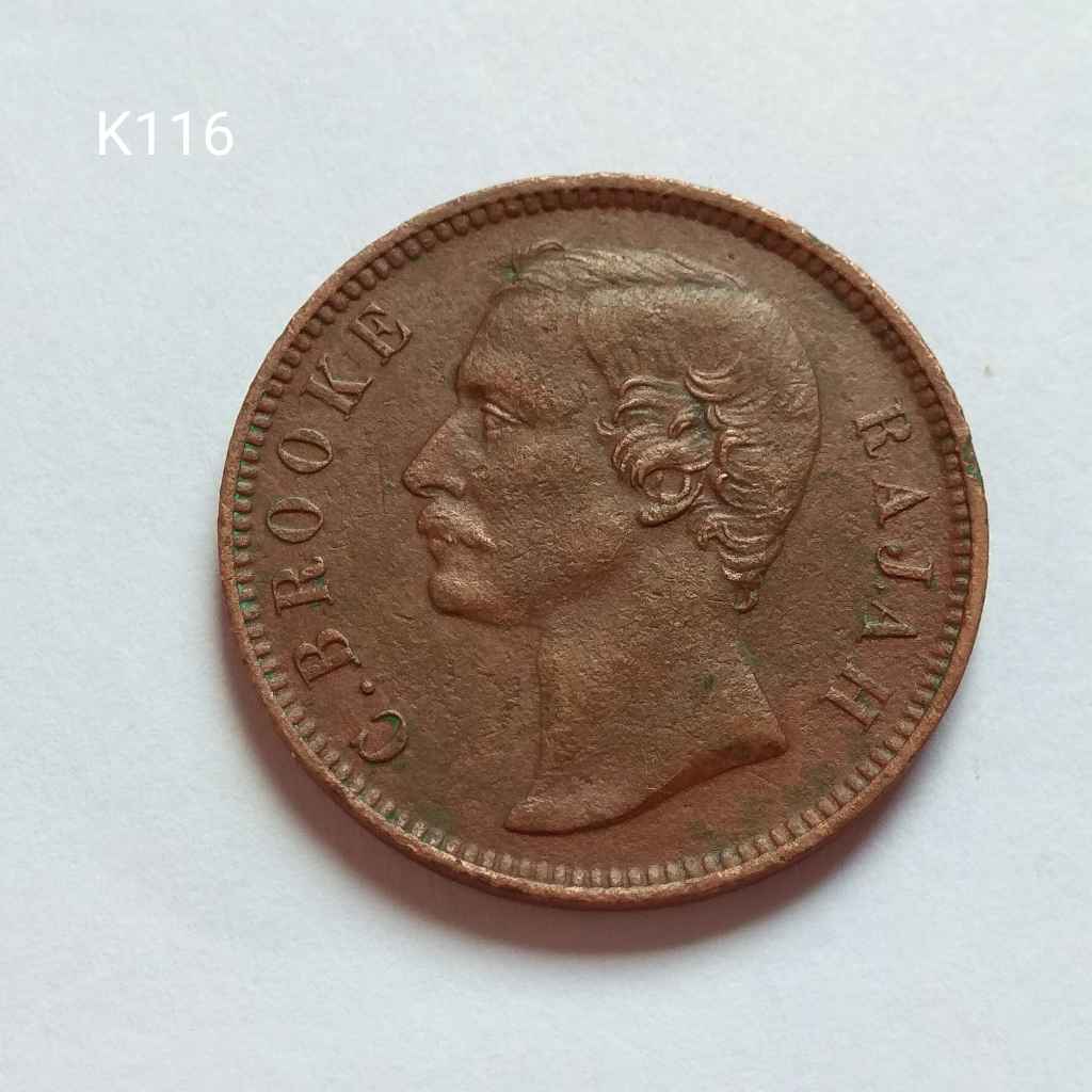 Koin Kuno Malaya Sarawak One Cent 1889 coin Tembaga Tua K116