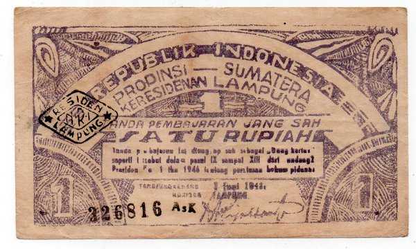 BL 987 Uang Daerah keresidenan Lampung 1 Rupiah Tahun 1948 Item Sesuai gamabr