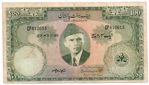 BL2815 Pakistan 100 Rupee Tahun 1957 Bekas Sesuai Gambar Ada 3 Lobang