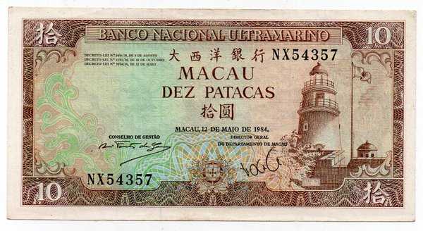 BL 797 Macau 10 Patacas tahun 1984 Vf Plus to XF Tidak lobang Sesuai gambar