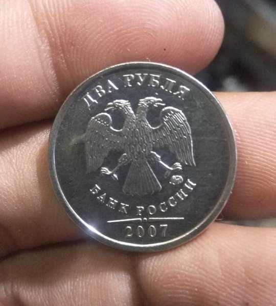 A 1907 Koin Kuno Sesuai Gambar Bekas Pakai Kondisi Sesuai Gambar