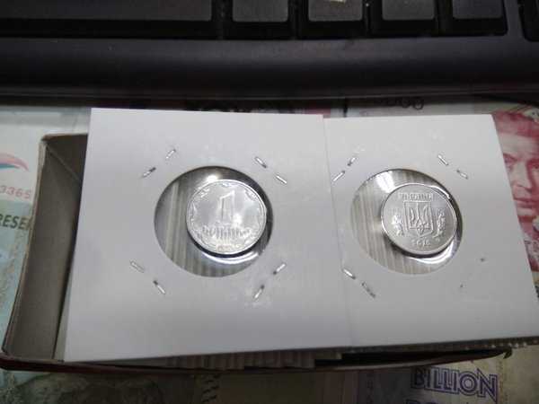 X636 Ukraina 1 Kopyok Tahun 2010 UNC Per 1 Keping