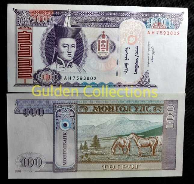 Uang Kuno Luar Negri 100 Tugrik Mongolia UNC
