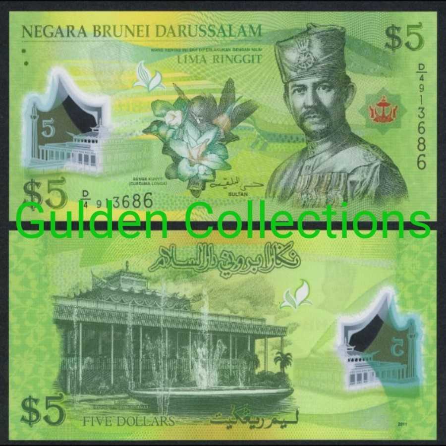 Brunei Darussalam 5 Ringgit Polymer UNC