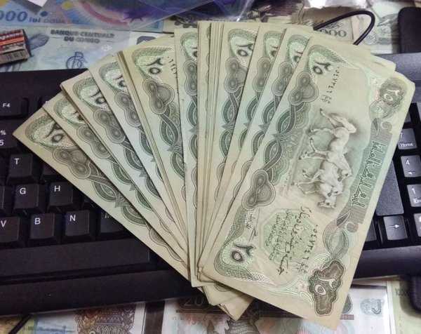 BL 2002 Per 1 Lembar Iraq 25 Dinar tahun 1982 Bekas Pakai Plus Minus Kondisi Di gambar