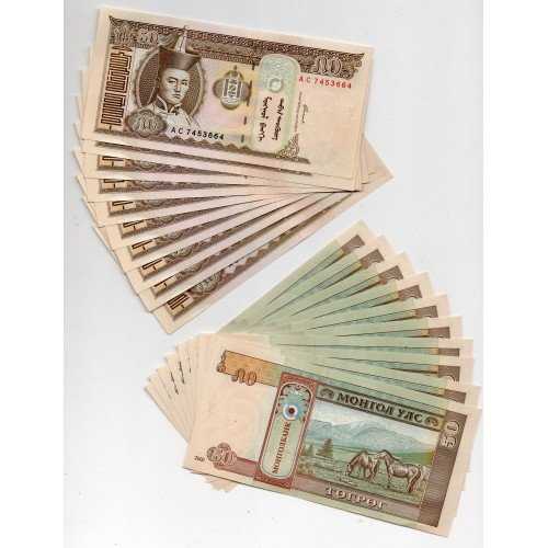 Mongolia 50 Tugrik 2008 UNC 1 PCS bl 42