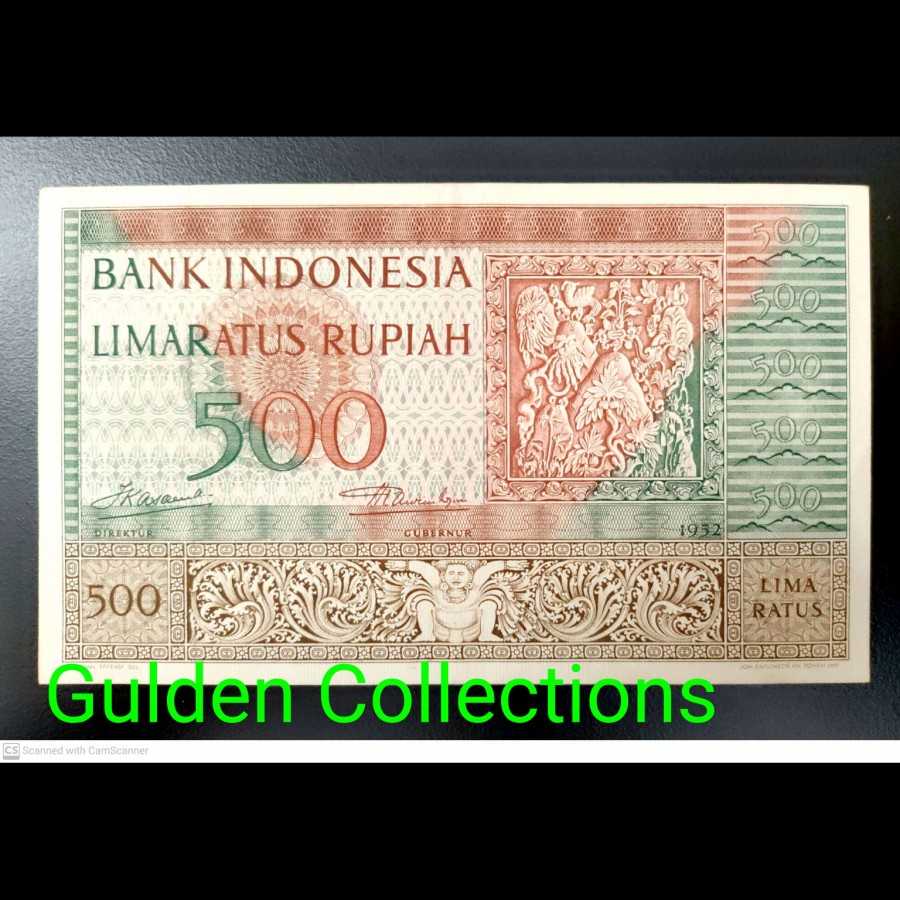 Indonesia 500 Rupiah Seri Budaya 1952