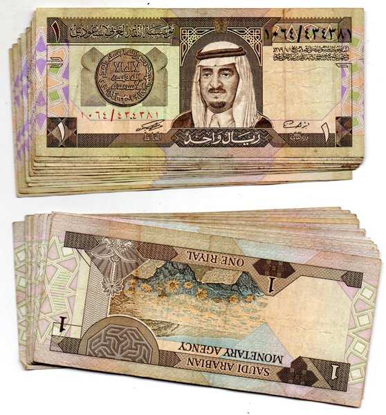 BL3227 Per 1 Lembar Saudi Arabia 1 Riyal tahun 1984 Asli Ready