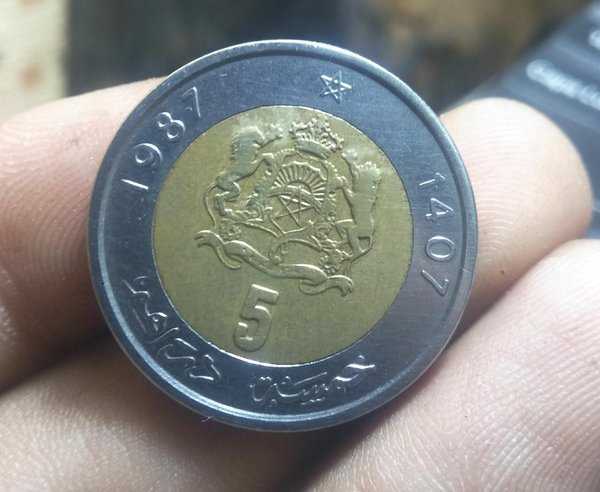 A 1880 Koin Kuno Bimetal Sesuai Gambar Bekas Pakai