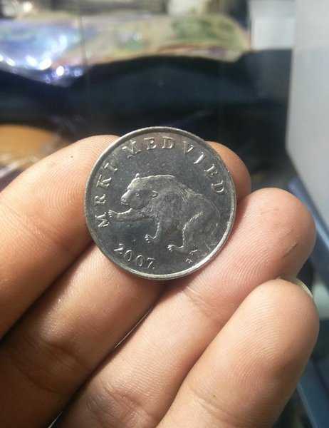 A 2195 Koin Kuno 5 kuna Harvatska 2007 Kondisi Sesuai Gambar