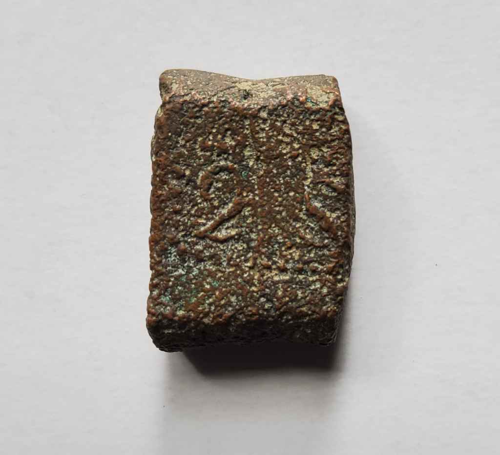 Bonk 2 Stuiver , berat 22,2 gram (BS 0012)