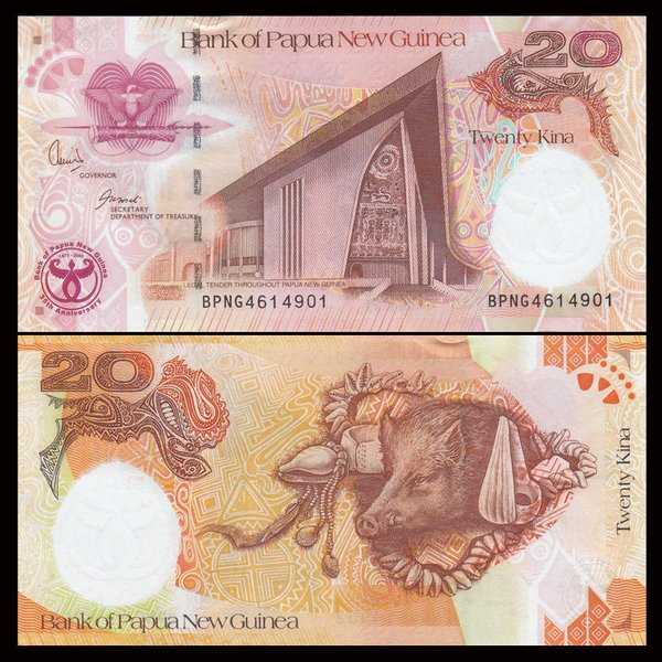 X231 Papua New Guinea 20 Kina 2008 UNC COMMEMORATIVE 1 Lembar