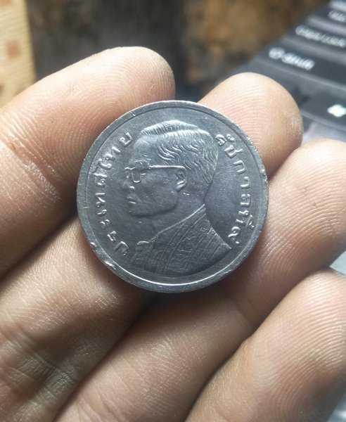 A 1784 Koin Kuno 1 Bath Thailand Bekas Pakai Kondisi Sesuai Gambar