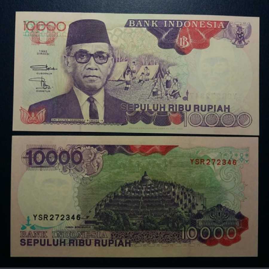 uang kuno 10000 Hamengkubuono gress