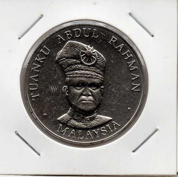 X 642 Malaysia 1 Ringgit Peringatan 20 tahun Kemerdekaan 1957 - 1977 Sesuai gambar Bekas Disikat