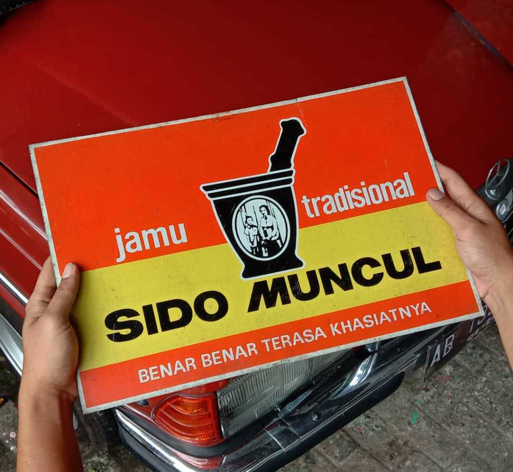 Iklan Seng Sido Muncul