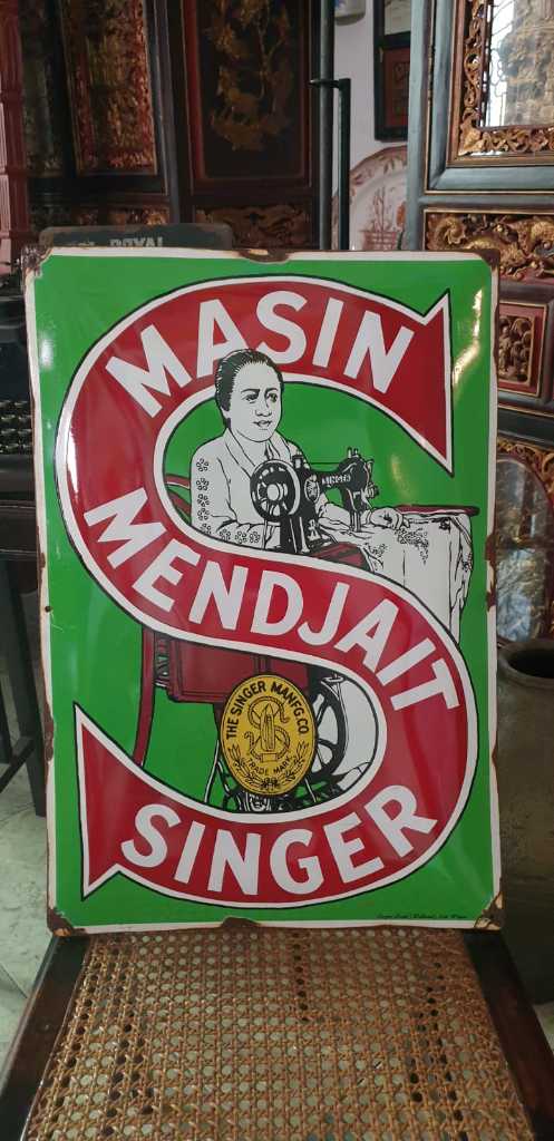 Masin Mendjait Singer