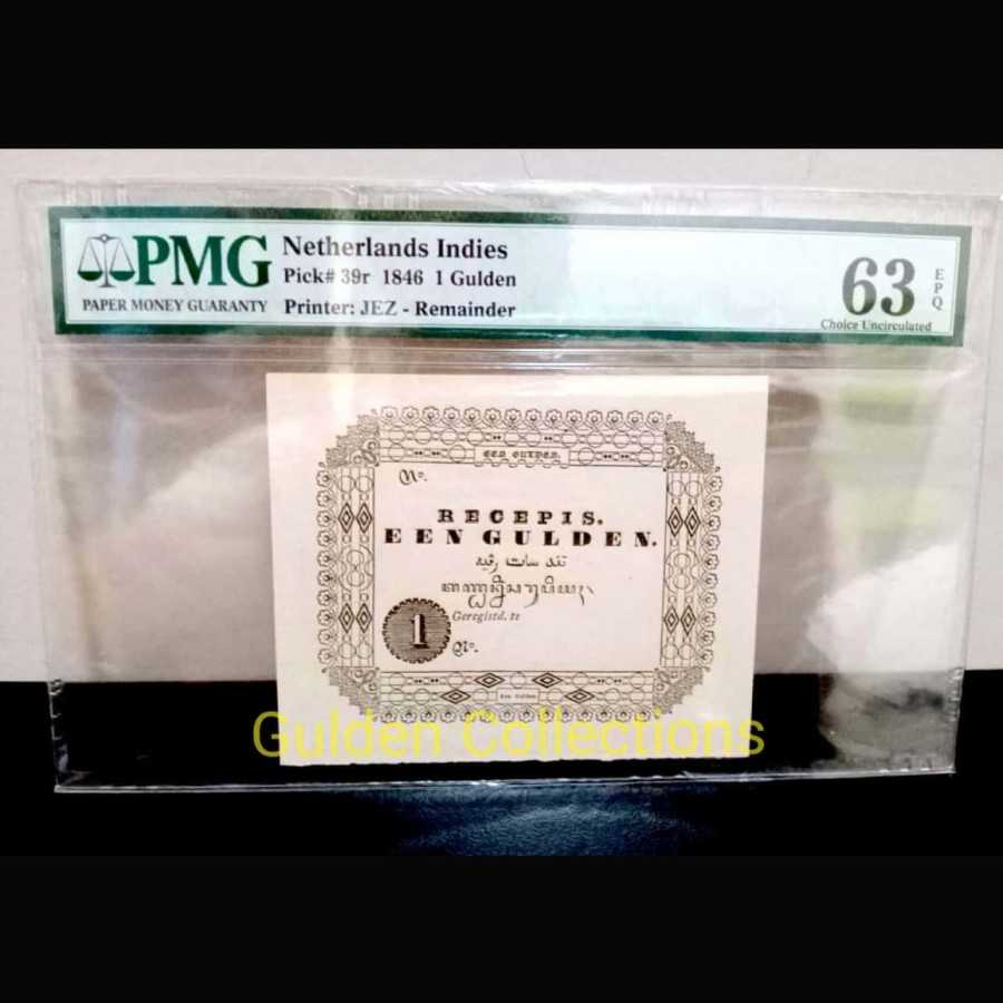 Netherlands Indies 1 Gulden Seri Creatie 1846 pmg 63 epq