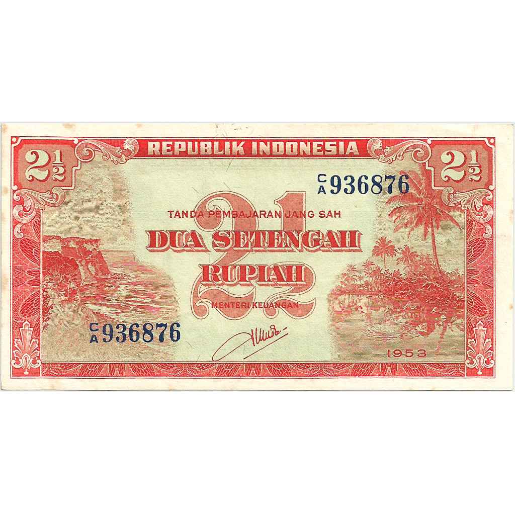 Uang Kuno Indonesia 1953 2 1/2 Rupiah (Seri Lanscape II)