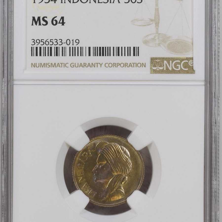 NGC MS 64 50 sen 1954 indonesia koin dipanegara nikel