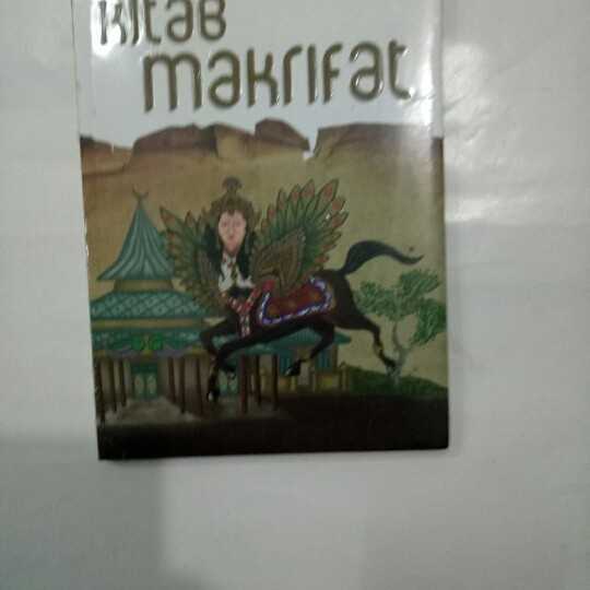 Kitab makrifat