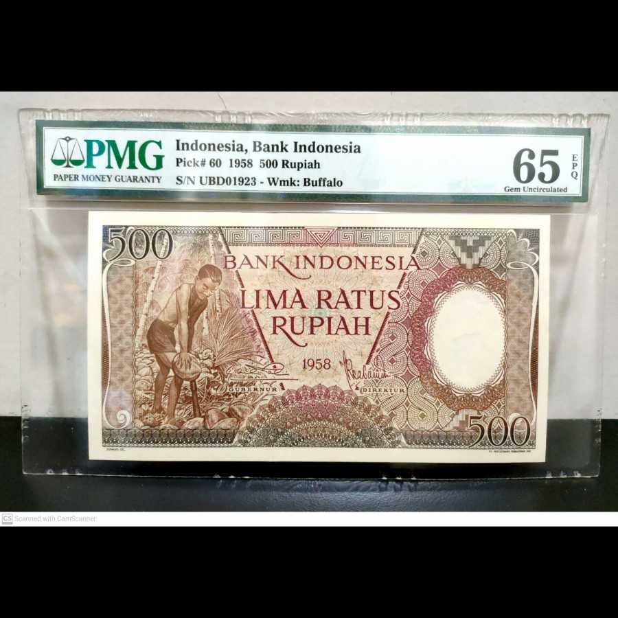 Indonesia 500 Rupiah 1958 UNC PMG 65 EPQ
