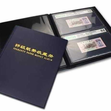 Album uang kertas bersertifikat PMG PCGS hitam 295 x 240 mm