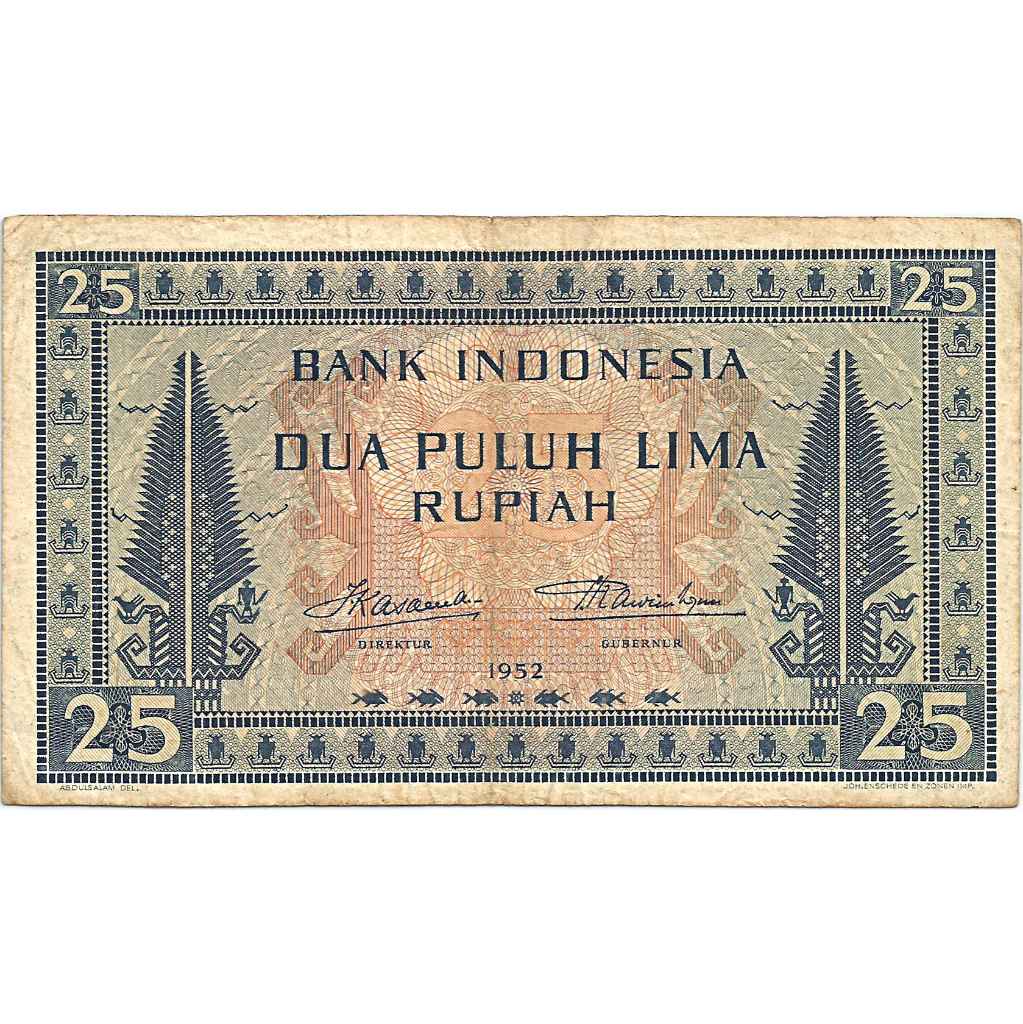 Uang Kuno Indonesia (Seri Kebudayaan) 1952 25 Rupiah, VF+