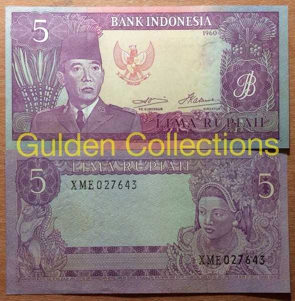 Uang Kuno 5 rupiah seri Soekarno tahun 1960