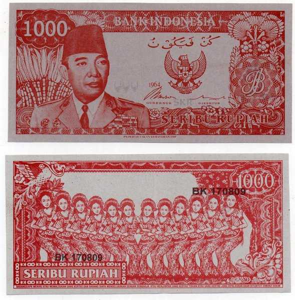 BL2946 Per 1 Lembar Soekarno 1000 1964 Souvenir Penari 12 Melengkung ditangan