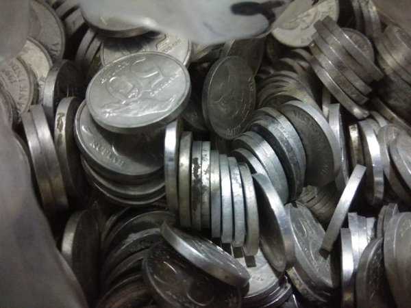 X550 Lot 1350 Keping Indonesia 50 Rupiah kepodang Plus minum Di gambar Kondisi Campur