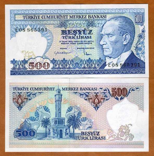 BL 1964 Turkey Turki 500 Lira tahun 1970 UNC Mulus Per 1 lembar